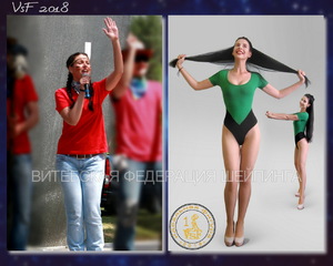 Готина Татьяна