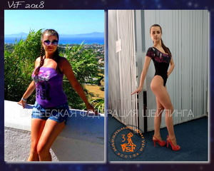 Нежная Оксана