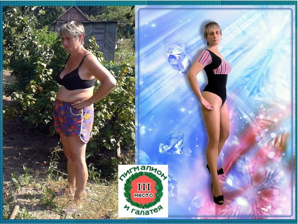 Козлова Елена