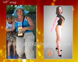 Миранович Марина