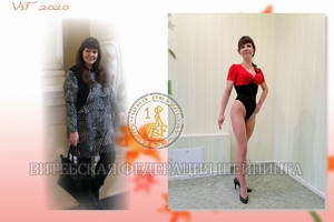 Парфенович Лидия