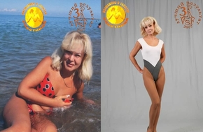 Бохан Людмила