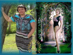 Перова Наталья