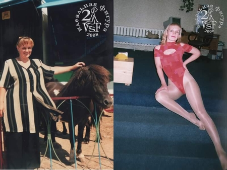 Шердик Наталья