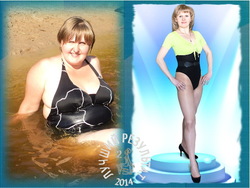 Завгородняя Ольга